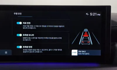 Hyundai Sonata 2024, 31691 км, за 26200000 KRW - фото 31