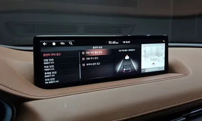 Genesis G80 2022, 53296 км, за 38300000 KRW - фото 31