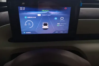 Wuling Bingo 2025, 100 км, за 62884.27 CNY - фото 15