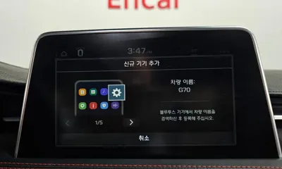 Genesis G70 2019, 157946 км, за 14990000 KRW - фото 31