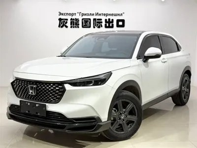 Honda XR-V · 2023 год