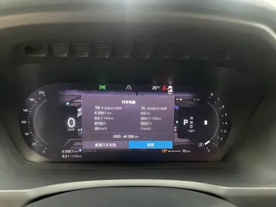 Volvo XC90 2024, 46200 км, за 265000 CNY - фото 9
