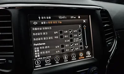 Jeep Cherokee 2018, 116614 км, за 16900000 KRW - фото 16
