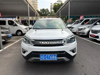 Changan CS75 · 2017 год