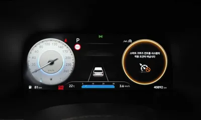 Hyundai Palisade 2023, 40892 км, за 27990000 KRW - фото 8