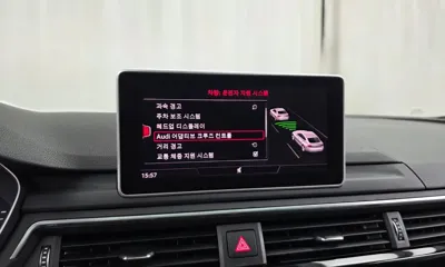 Audi A5 2019, 97488 км, за 23090000 KRW - фото 35
