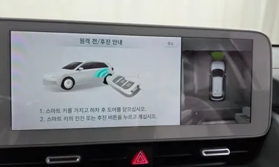 Hyundai Ioniq5 2022, 46084 км, за 34900000 KRW - фото 15