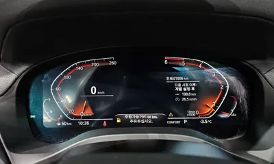 BMW X4 2021, 81806 км, за 44800000 KRW - фото 8