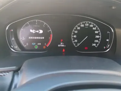 Honda Accord 2020, 37500 км, за 101500 CNY - фото 14