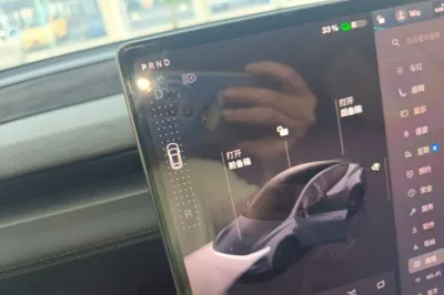 Tesla Model Y 2025, 17700 км, за 279852 CNY - фото 16