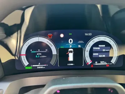 Toyota Vellfire 2023, 54000 км, за 739800 CNY - фото 8