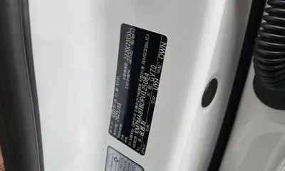 Genesis GV70 2023, 14866 км, за 45700000 KRW - фото 27