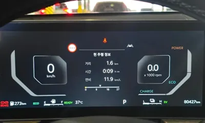 Kia K5 2024, 80427 км, за 16380000 KRW - фото 8
