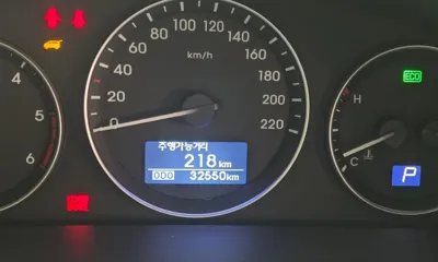 Hyundai Starex 2019, 32550 км, за 32900000 KRW - фото 20