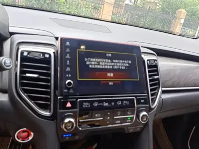 Honda UR-V 2020, 129600 км, за 130000 CNY - фото 13
