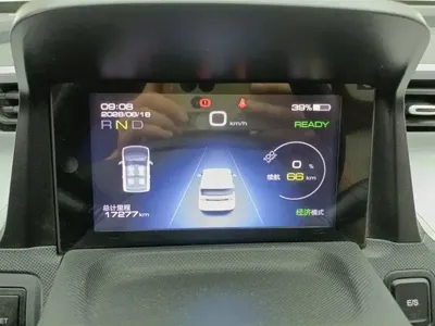 Wuling MINIEV 2023, 17300 км, за 23500 CNY - фото 14