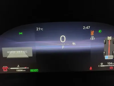 Toyota Alphard 2025, 9800 км, за 108000000 KRW - фото 8