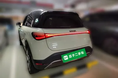 Smart #1 2022, 38800 км, за 118086.77 CNY