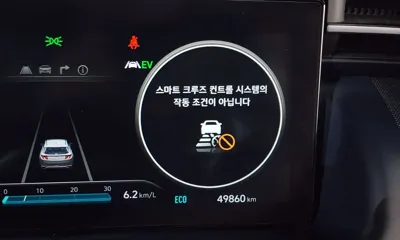 Hyundai Tucson 2022, 49860 км, за 27800000 KRW - фото 20