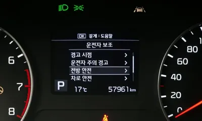 Kia Seltos 2022, 58590 км, за 14800000 KRW - фото 28