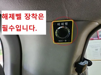 Hyundai Starex 2019, 149643 км, за 14500000 KRW - фото 17