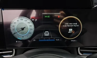 Hyundai Avante 2021, 54524 км, за 20900000 KRW - фото 8