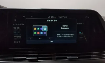 Hyundai Grandeur 2020, 134991 км, за 20500000 KRW - фото 35