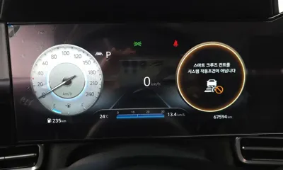 Hyundai Avante 2023, 67594 км, за 23300000 KRW - фото 8