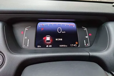 Honda Fit 2021, 33900 км, за 52652.65 CNY - фото 11