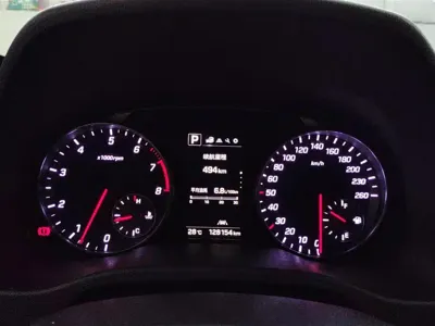 Hyundai Elantra 2016, 128200 км, за 25000 CNY - фото 14