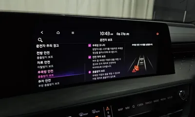 Kia K8 2023, 58699 км, за 30900000 KRW - фото 34