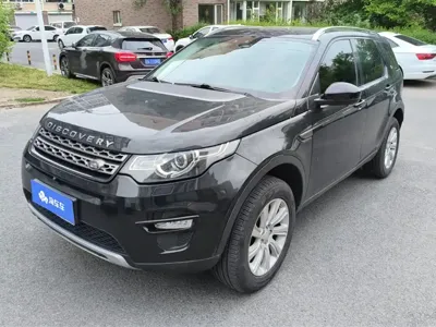 Land Rover Discovery Sport · 2017 год