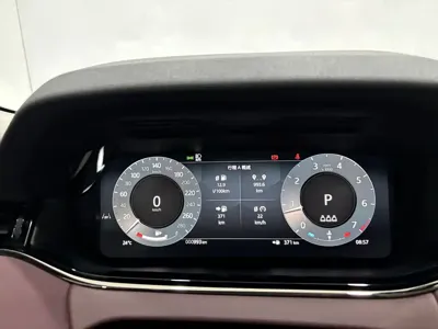 Land Rover Evoque 2026, 300 км, за 198800 CNY - фото 16