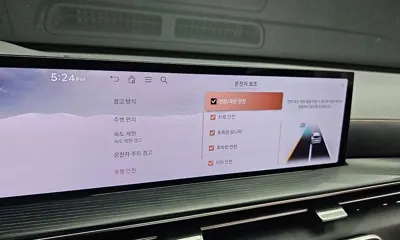 Genesis GV80 2024, 12211 км, за 68500000 KRW - фото 37