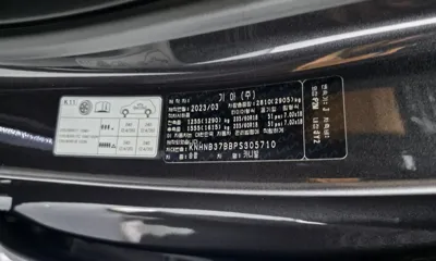 Kia Canival 2023, 13558 км, за 26990000 KRW - фото 34