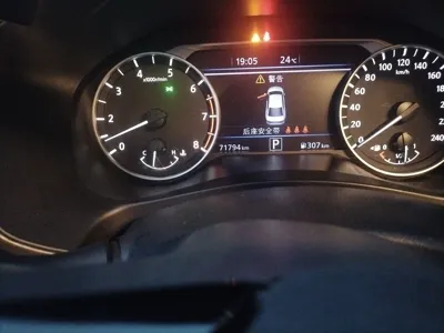 Nissan Teana 2021, 71700 км, за 81922.97 CNY - фото 13