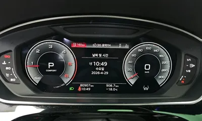 Audi A8 2021, 80907 км, за 52900000 KRW - фото 8