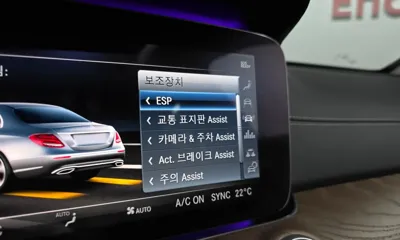 Mercedes-Benz E-Class 2019, 23579 км, за 29800000 KRW - фото 35