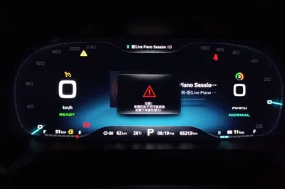 Roewe i6 New Energy 2017, 65199 км, за 42518.27 CNY - фото 14