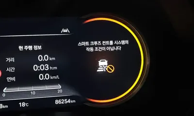 Genesis GV80 2022, 86254 км, за 42900000 KRW - фото 36