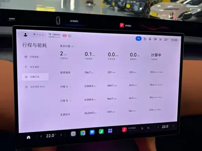 Xiaomi 小米YU7 2025, 36000 км, за 279800 CNY - фото 5