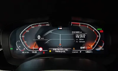 BMW 5-Series 2023, 59895 км, за 99990000 KRW - фото 8
