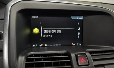 Volvo XC60 2017, 168199 км, за 10500000 KRW - фото 17