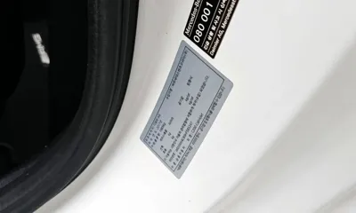 Mercedes-Benz C-Class 2017, 102401 км, за 22800000 KRW - фото 30