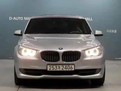 BMW Gran Turismo · 2011 год