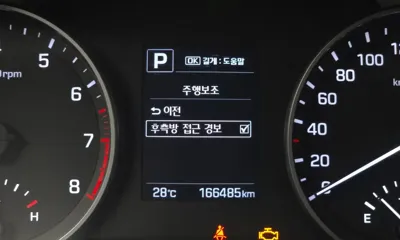 Hyundai Avante 2018, 166485 км, за 7700000 KRW - фото 16