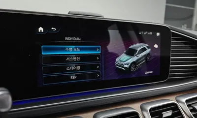 Mercedes-Benz GLE-Class 2021, 79803 км, за 52800000 KRW - фото 34