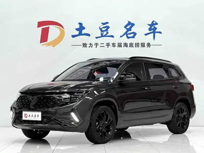 Jetta VS7 · 2023 год