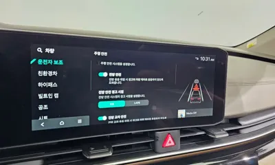 Kia Canival 2025, 21228 км, за 49000000 KRW - фото 40