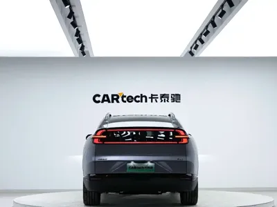 Qiyuan Qiyuan E07 2026, 0 км, за 154000 CNY
